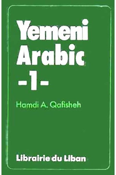 Yemeni Arabic - Vol. 1