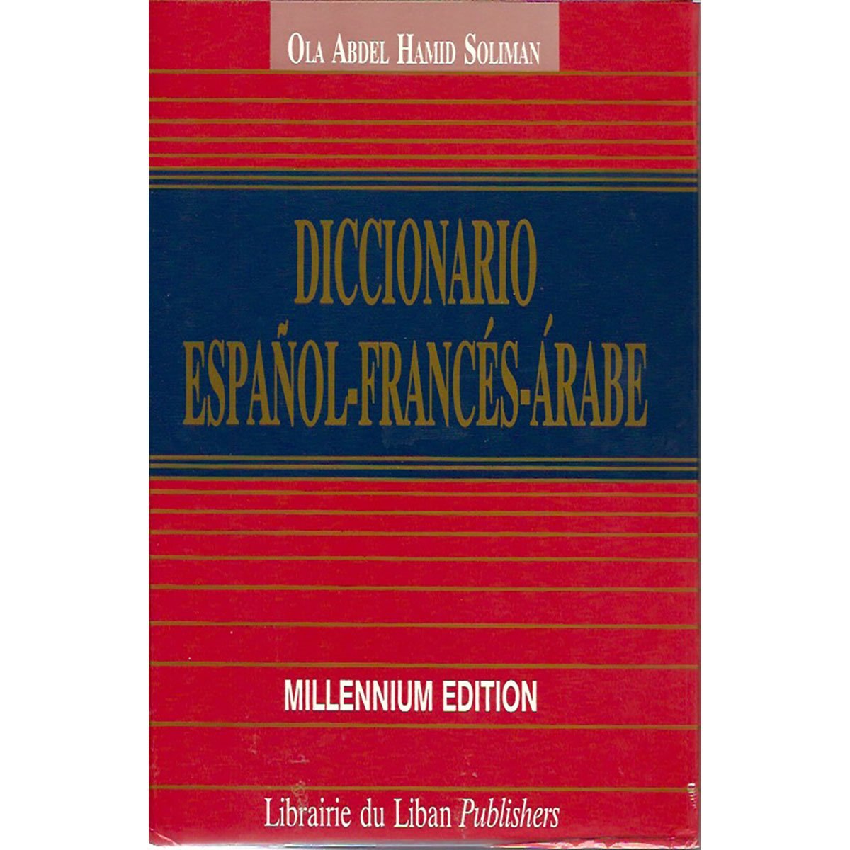 Diccionario Espanol - Frances - Arabe