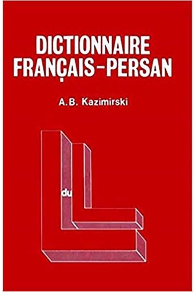 Dictionnaire Français - Persan