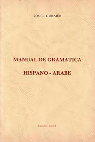 Manual de Gramatica HispanoArabe