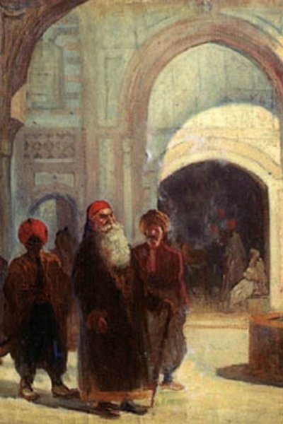Beit Eddine