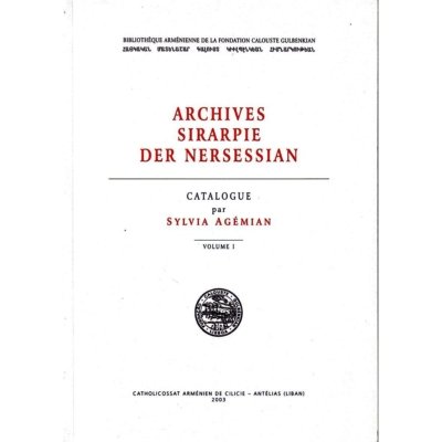 Archives Sirarpie Der Nersessian by Sylvia Agémian