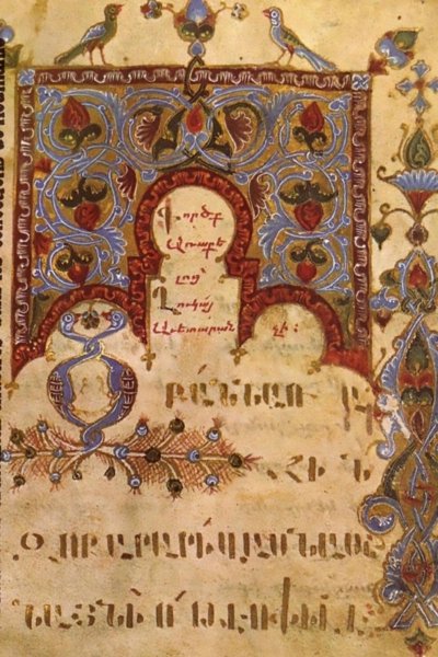 Manuscrits arméniens illustrés dans les collections de Roumanie