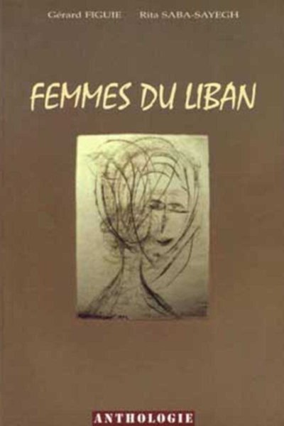 Femmes du Liban
