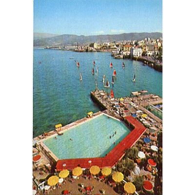 1970's Postcard Beirut:  Saint Geroges Yacht Motor Club