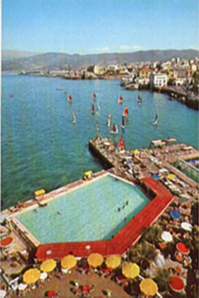 1970's Postcard Beirut:  Saint Geroges Yacht Motor Club