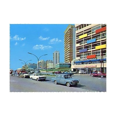 1970's Postcard Beirut: Commodore Hotel
