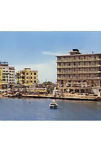 1970's Postcard Beirut: Hotel St. Georges