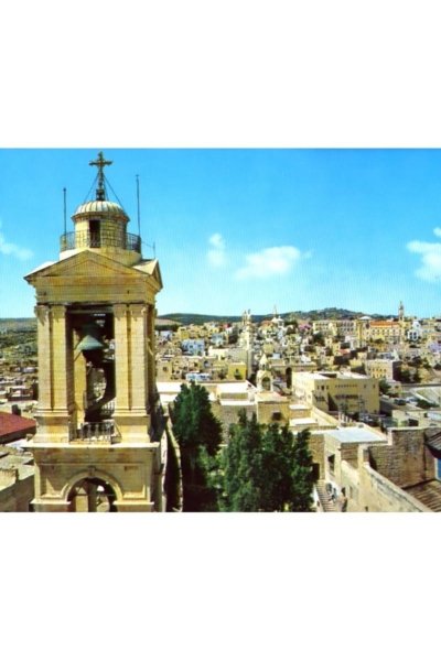 1970's Bethlehem Postcard