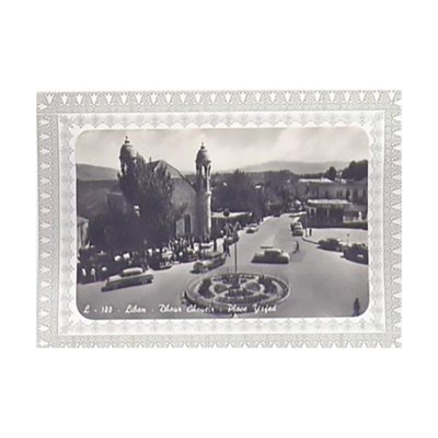 1960's Card B&W Picture Dhour Choueir