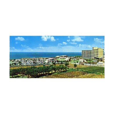 1970's Lebanon Postcard Tabarja