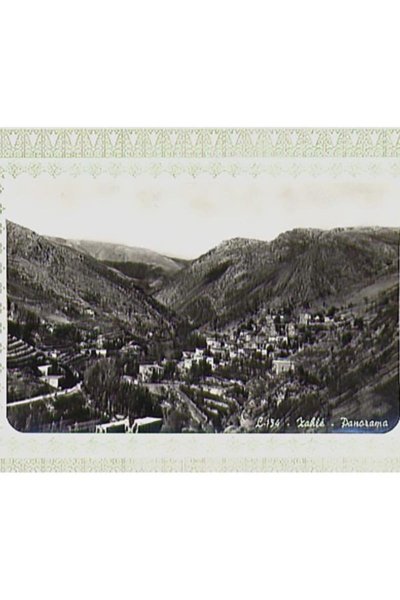 1960's Card B&W Picture Zahlé Zahleh