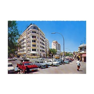 1970's Lebanon Postcard - Palm Beach Hotel