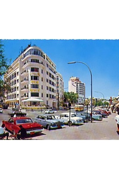 1970's Lebanon Postcard - Palm Beach Hotel