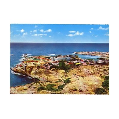 1970's Postcard - Beirut - Long Beach & Sporting Clubs