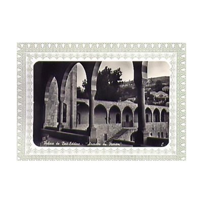 1960's Card B&W Picture Beit Eldin