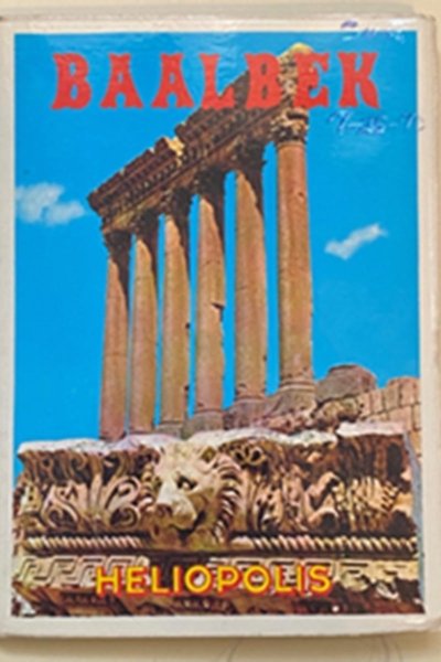 10 Postcards Booklet - Lebanon