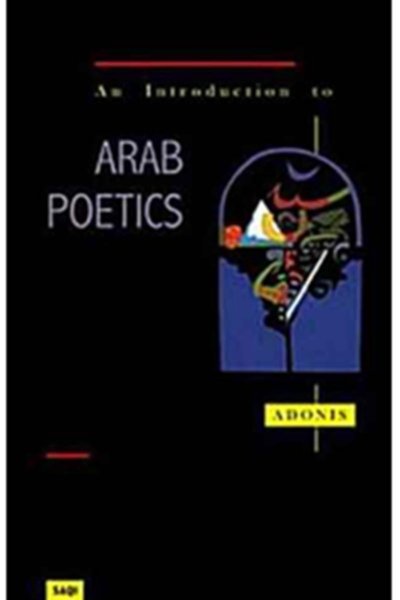 An Introduction to Arab Poetics
