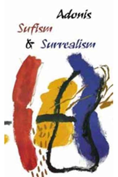 Sufism And Surrealism