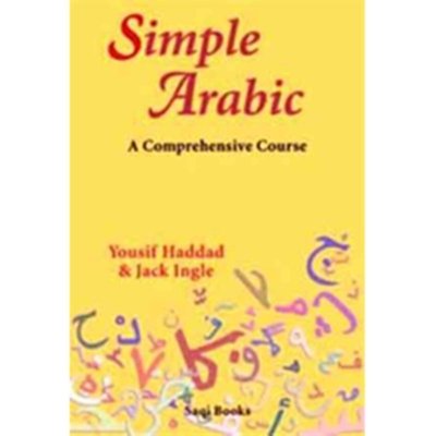 Simple Arabic: A Comprehensive Course