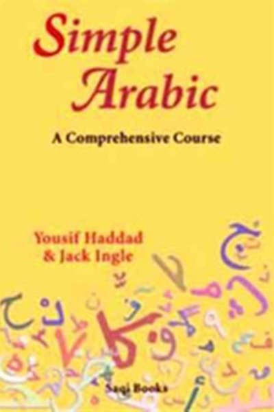 Simple Arabic: A Comprehensive Course