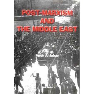 Post Marxism And The Middle East
