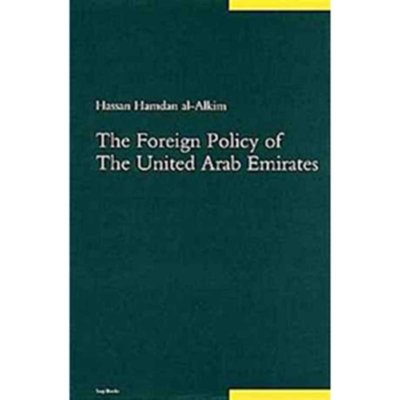 The Foreign Policy of the United Arab Emirates