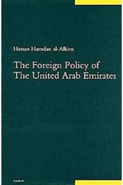 The Foreign Policy of the United Arab Emirates