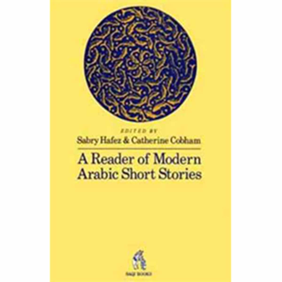 A Reader of Modern Arabic Short Stories