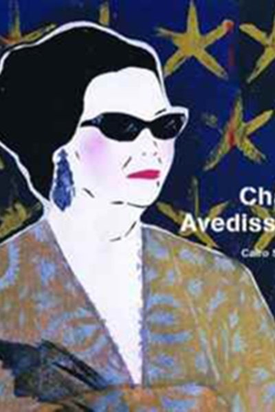 Cairo Stencils : Chant Avedissian