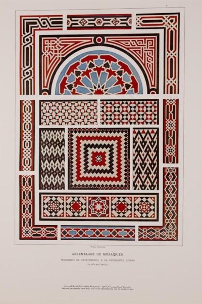 Assemblage de Mosaïques - Frangments de Revetemants & Pavements Divers
