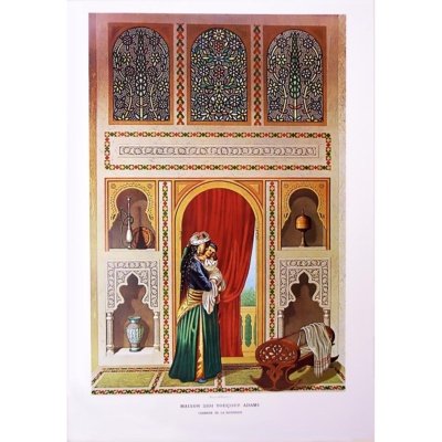 Maison Sidi Youçouf Adami - Chambre de la Nourrice