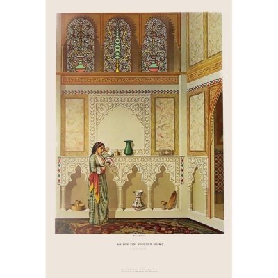 Maison Sidi Youçouf Adami - Salon Supérieur