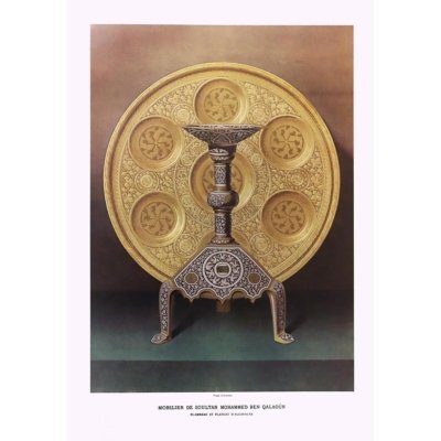 Mobilier e Soultan Mohammed Ben Qalaoûn - Flambeau et Plateau d'alearez