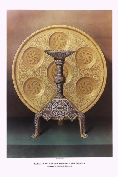 Mobilier e Soultan Mohammed Ben Qalaoûn - Flambeau et Plateau d'alearez