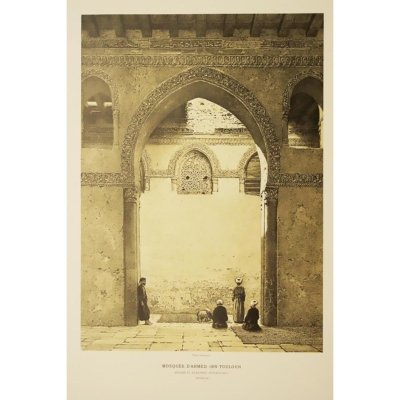 Mosquée D' Ahmed Bin Toulon - Arcades et Fenêtres Intérieures