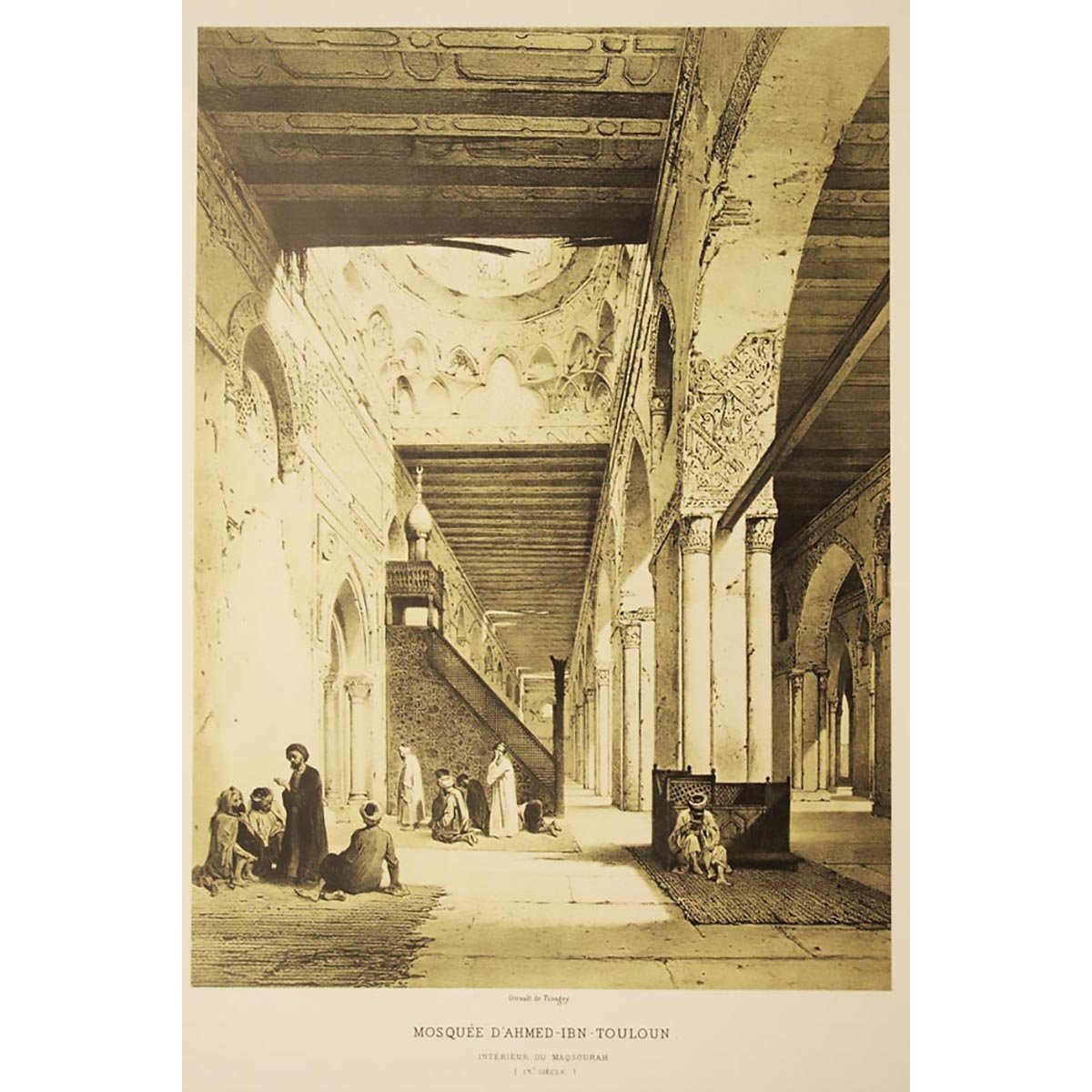 Mosquée D' Ahmed Bin Toulon - Intérieur du Maqsoureh / Mosque of Ahmed Ibn Touloun