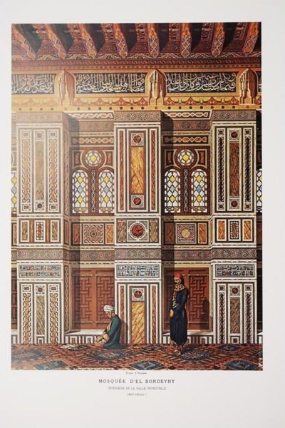 Mosquée d'el Bordeyny -  Intérieur de la Salle Principale / Main Hall of El Bordeyny Mosque in Cairo