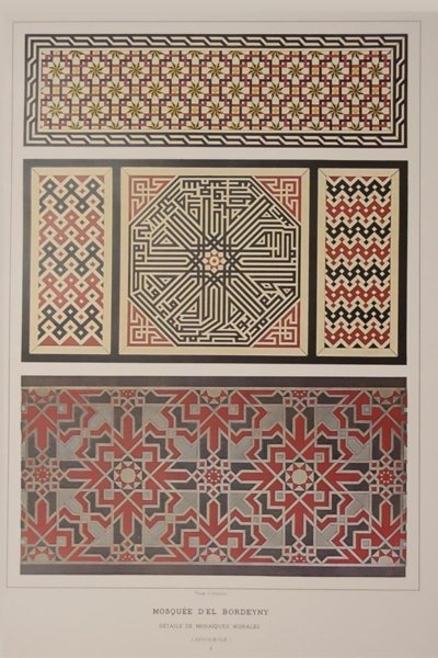Mosquée d'el Bordeyny - Détails de Mosaïques Murales
