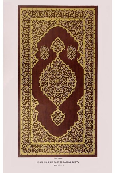 Porte du Sibyl d'Abd El Rahman Kyahya