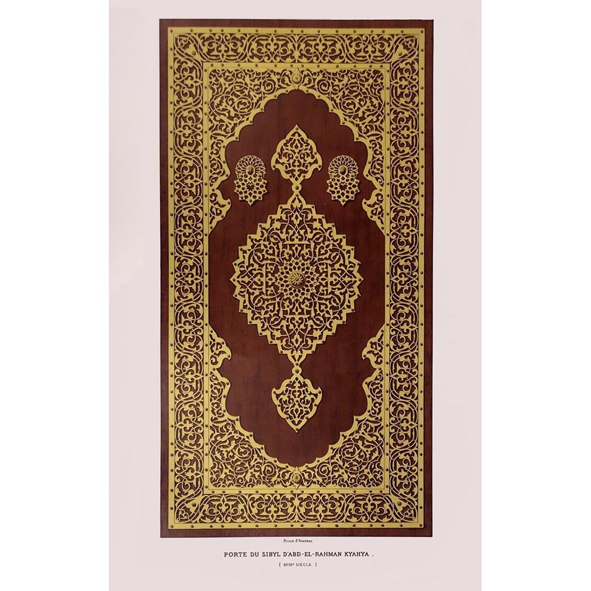 Porte du Sibyl d'Abd El Rahman Kyahya