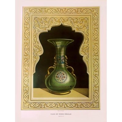Vase en Verre Émaillé