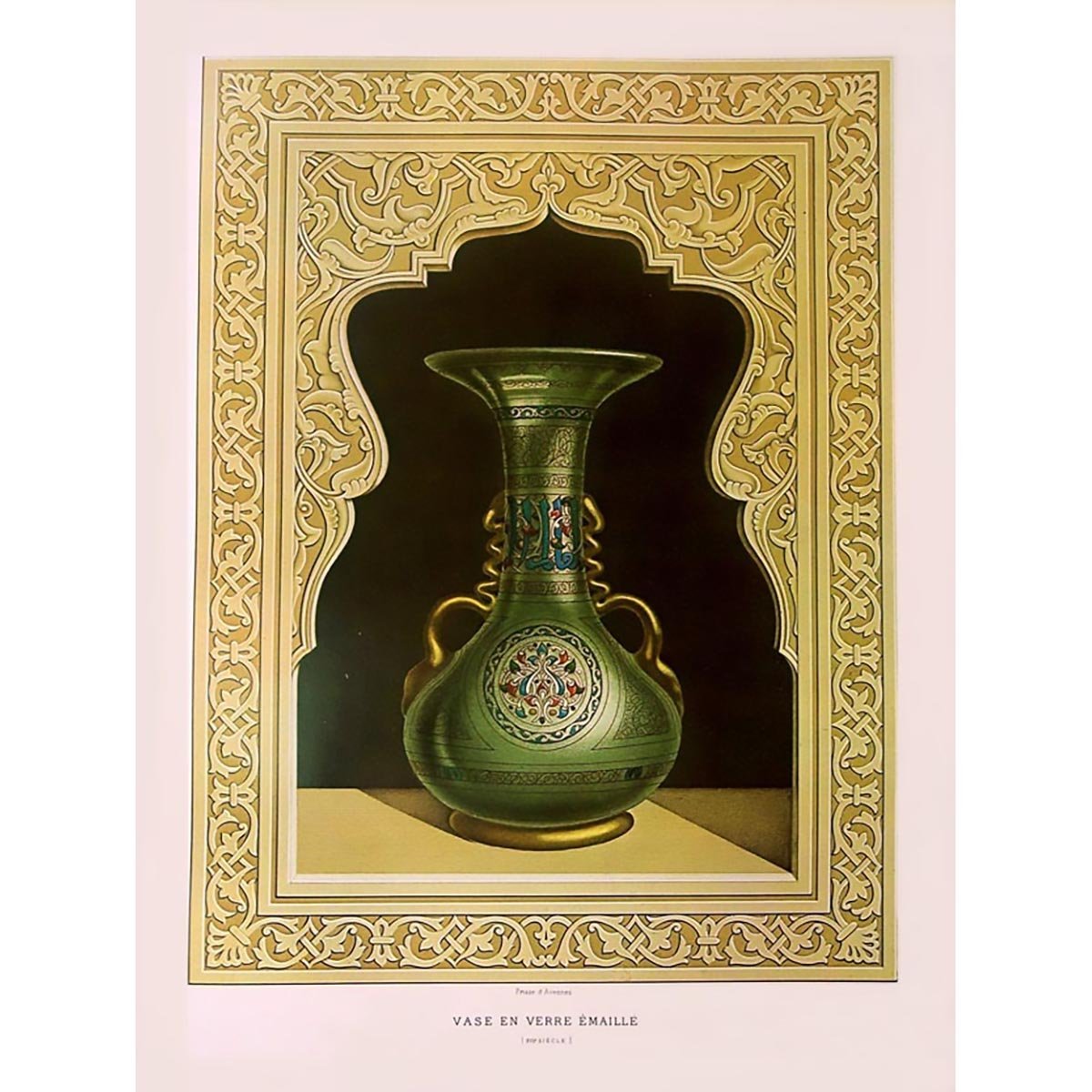 Vase en Verre Émaillé