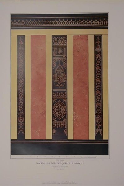 Tombeau du Soultan Qansou el-Ghoury
