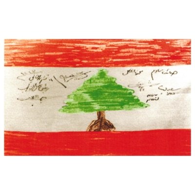 Original Lebanon Flag Drawing - HR