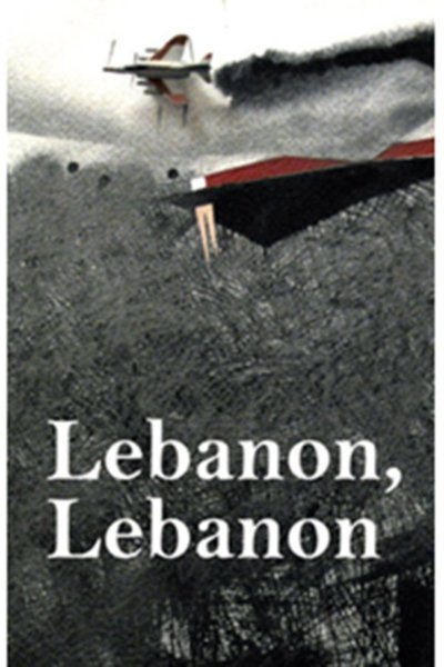 Lebanon, Lebanon