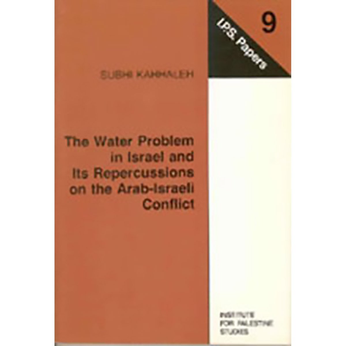 The Water Problem in Israel and its Repercussions on the Arab-Israeli Conflict
