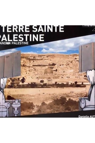 From the Holy Land to Palestine