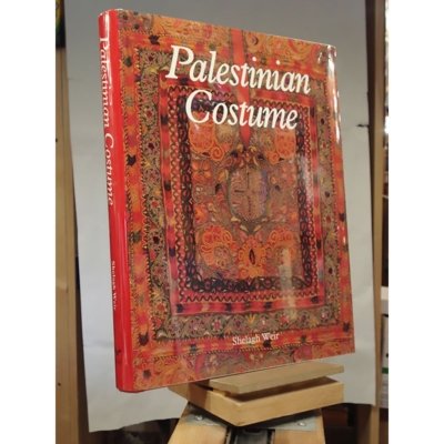 Palestinian Costume - Sheilagh Weir - The British Museum Press Edition (Hardcover)