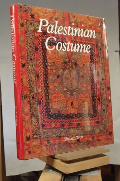 Palestinian Costume - Sheilagh Weir - The British Museum Press Edition (Hardcover)
